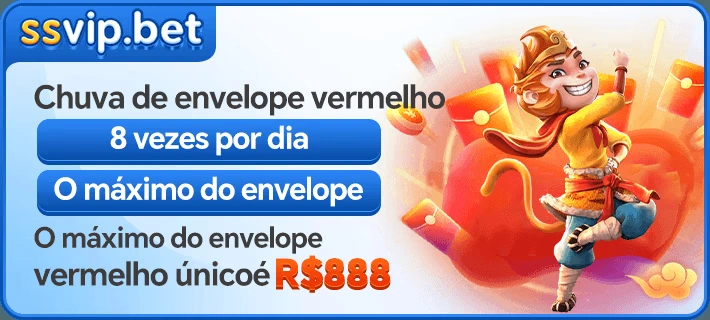 ssvip.com